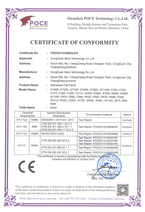 POCE211018053JCE Certificate